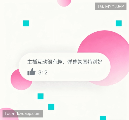 客户见证板